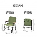 Outdoor Folding Padded Camping Beach Chair Outdoor Folding Padded Camping Beach Chair