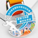 马拉松金属奖牌