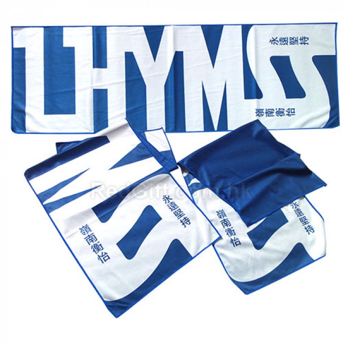 冷感冰毛巾-嶺南衡怡紀念中學