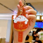 招財貓鑰匙扣