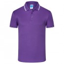 Custom Logo Polo Tee Shirts