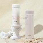 Kitchen Magician Stainless Steel Thermos