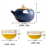 便擕式旅行茶具小套裝