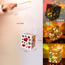 Stained Glass Paper Lanterns