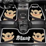 一体式汽车脚垫