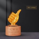 Wooden Metal Trophy
