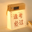 Calendar Human Sensor Light Calendar Human Sensor Light