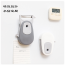 三合一便携式削皮刀