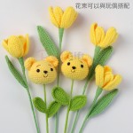 畢業生編織花束