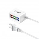 便攜桌面多口充電器