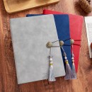 Soft PU Notebook