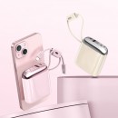 3C認證自帶線移動電源