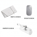 折疊鍵盤禮盒套裝