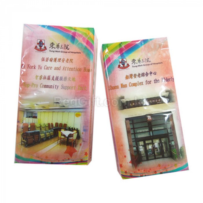 宣傳紙巾-東華三院伍若瑜護理安老院 智睿社區支援服務天地