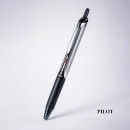 Pilot按動筆