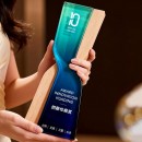 Crystal Trophy