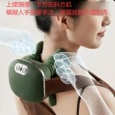 仿生大师手法肩颈部按摩仪