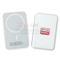 超薄磁吸無線移動電源-香港電台