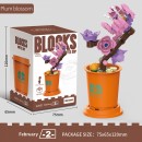 Coffee Cup Plant Series Building Blocks-12 Months Coffee Cup Plant Series Building Blocks-12 Months