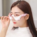 眼部按摩儀