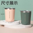不銹鋼水杯