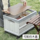 户外便携折叠拉杆整理箱