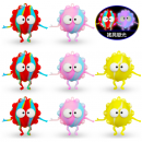 3D矽膠解壓瞪眼煤球捏捏樂