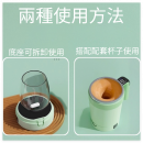 Automatic Stirring Thermos Cup
