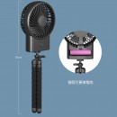 andheld Octopus Jellyfish USB Tripod Small Fan