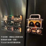 NFC音樂磁帶冰箱貼