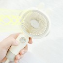 便攜風扇