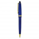 Boron Advertising Pen