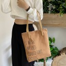 PU Canvas Bag