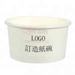 Customized Disposable Paper Food Containers