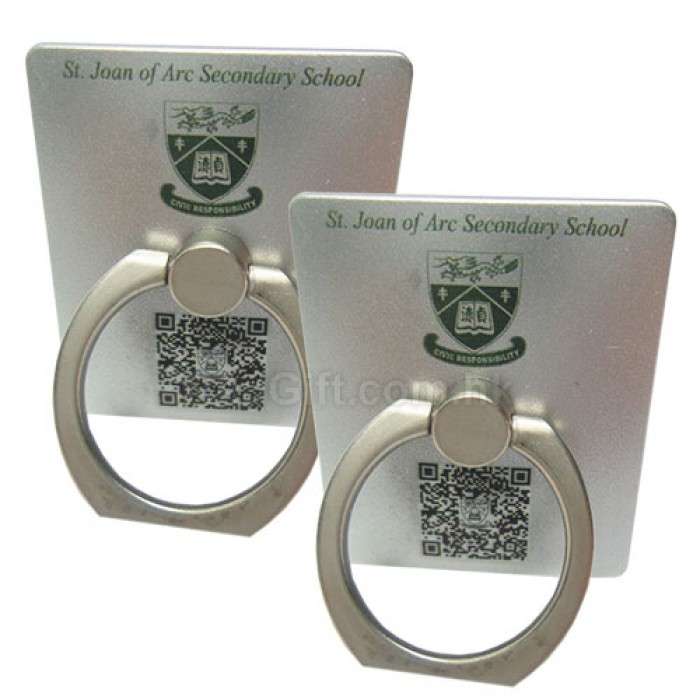 Mobile Phone Holder-ST. Joan of Arc Secondary School