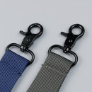 Mobile Phone Lanyard