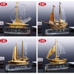 Sailboat Crystal Trophy