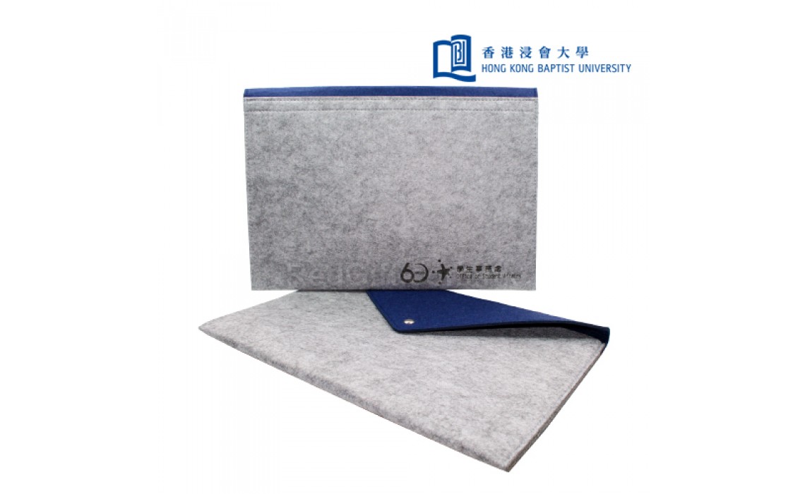 Tablet Bag-Hong Kong Baptist University