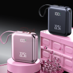 3c自带线快充行动电源