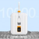 自帶線移動電源