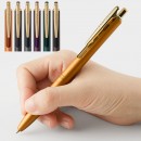 ZEBRA斑馬復古按動式中性筆