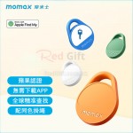 MOMAX摩米士防丢追踪器 (BR10)