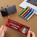 Drawing Touch Screen Advertising Pen
