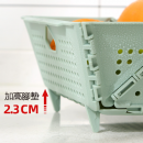 Folding Drainage Basket Storage Basket