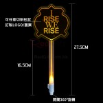 粉丝打call亚克力小笔棒