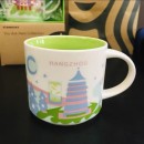 Ceramic Mug Ceramic Mug