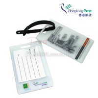 行李牌-香港郵政