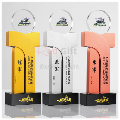 金屬水晶獎座 金屬水晶獎座