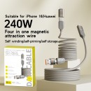 磁吸收納四合一充電線