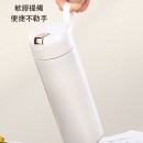 Portable Thermal Mug with Infuser